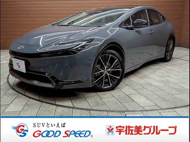 トヨタプリウス◆Z