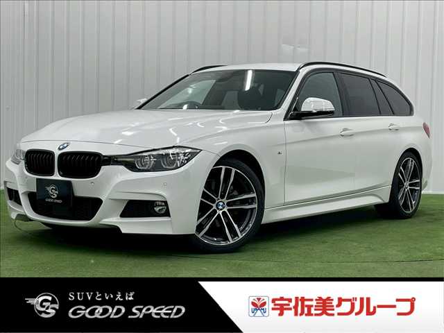 BMW3Series Touring◆320d Mスポーツ エディションシャドー