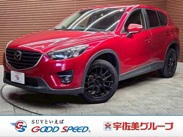マツダ&nbsp;CX-5の画像1
