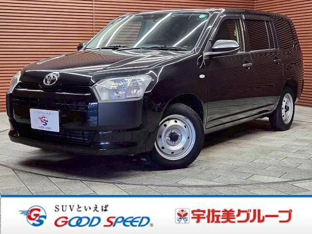 トヨタプロボックスバン◆GX