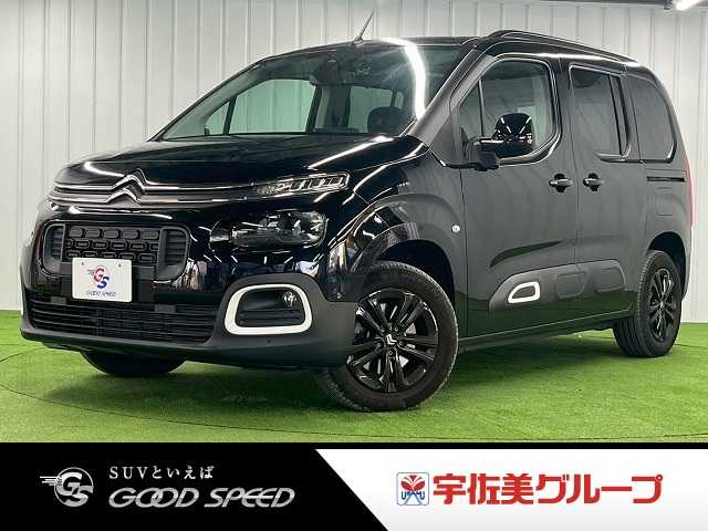 シトロエン&nbsp;BERLINGOの画像1