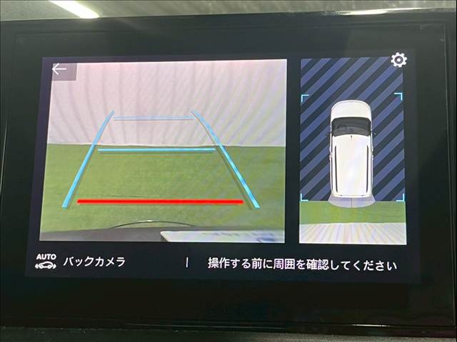 シトロエン&nbsp;BERLINGOの画像6