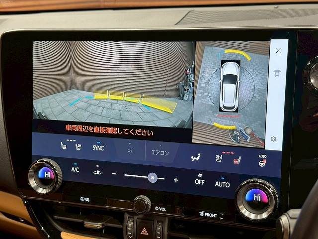 レクサス&nbsp;NXの画像4