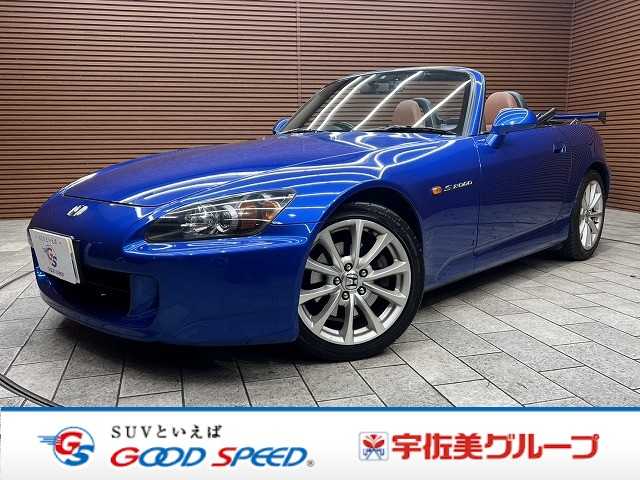 ホンダ S2000 ◆タイプv 外観