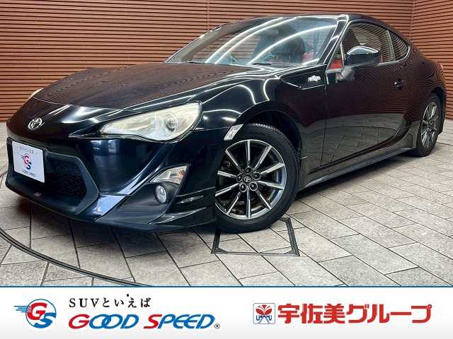 トヨタ&nbsp;86の画像1