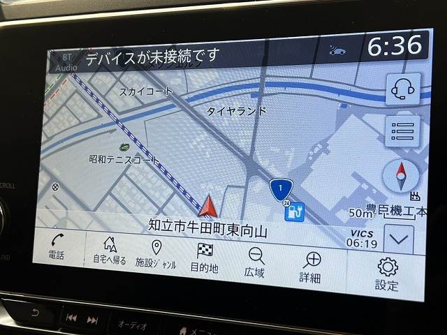 日産&nbsp;リーフの画像3