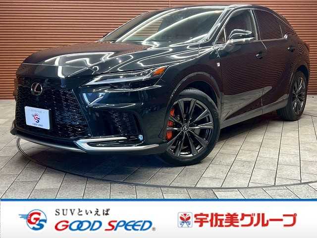 レクサスRX◆RX350 “F SPORT” 外観