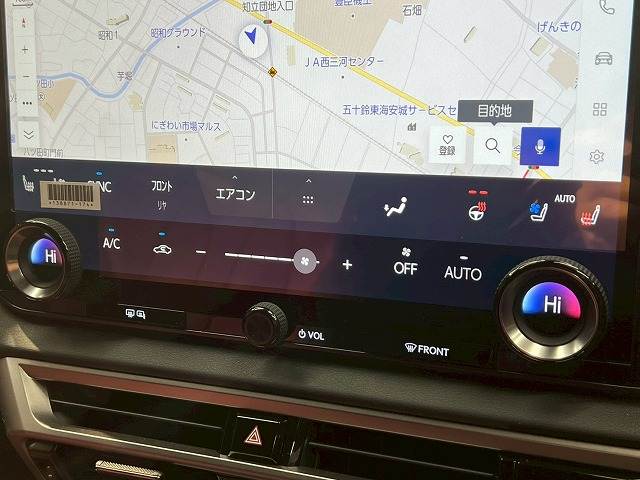 レクサス&nbsp;RXの画像12
