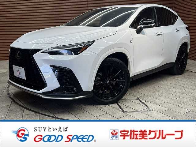 レクサス NX ◆NX350h “F SPORT” 外観