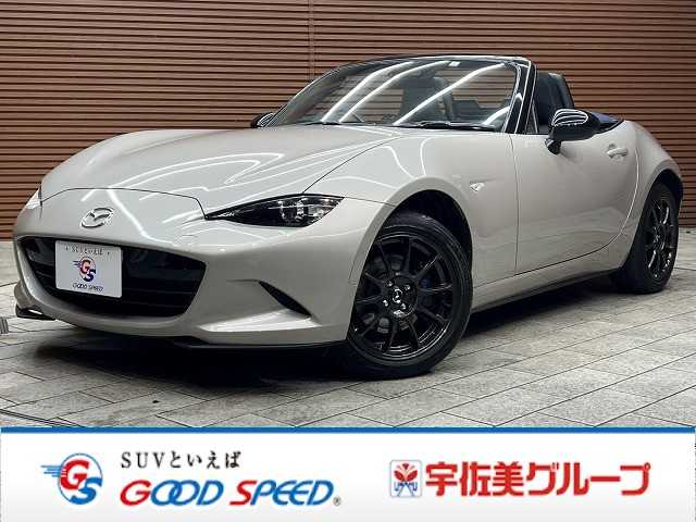 マツダロードスター◆990S