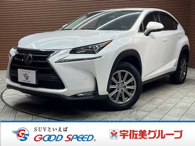 レクサス NXの中古車