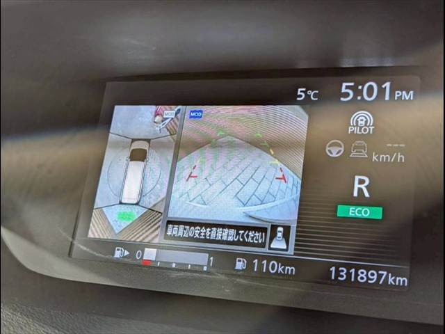 日産&nbsp;セレナの画像4