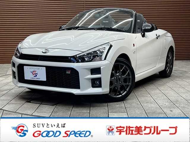 トヨタ コペンの画像1