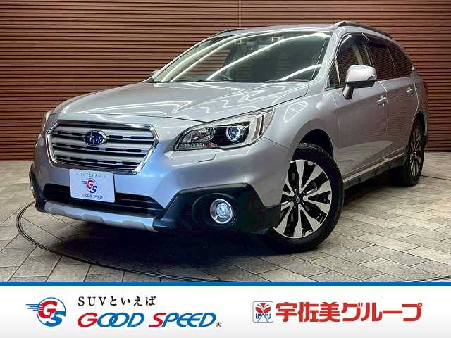 スバル&nbsp;レガシィアウトバックの画像1