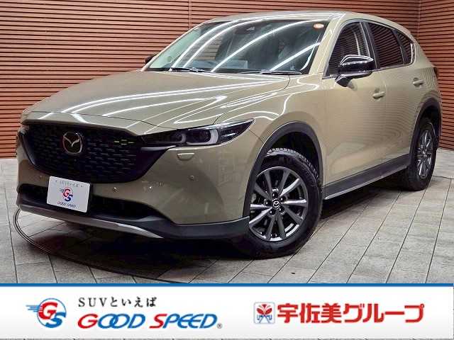 マツダ&nbsp;CX-5の画像1