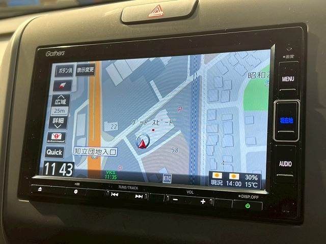 ホンダ&nbsp;フリードハイブリッドの画像3