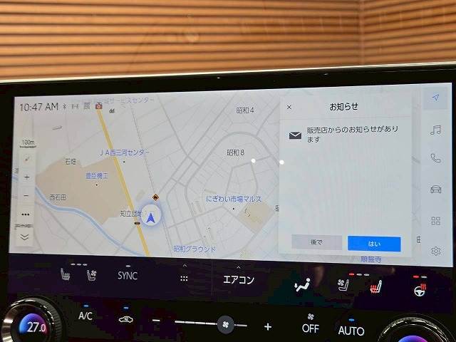 レクサス&nbsp;NXの画像3