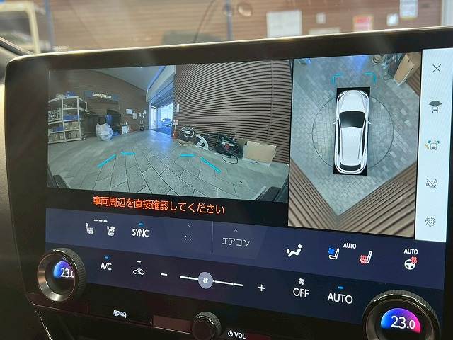 レクサス&nbsp;NXの画像4
