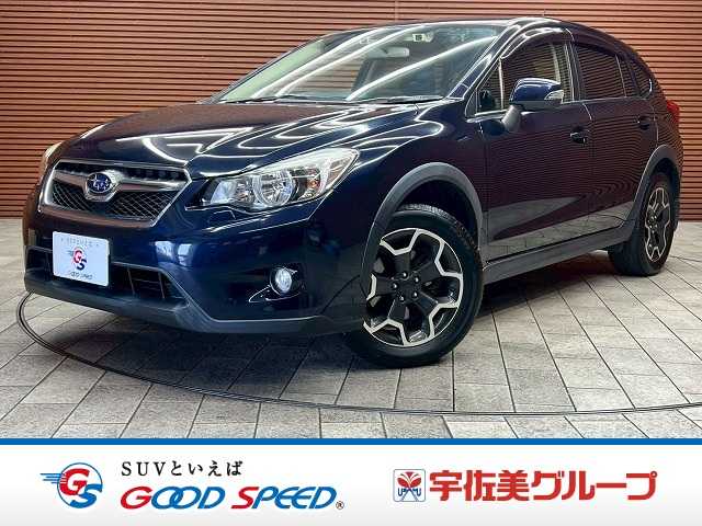 スバル&nbsp;XVの画像1