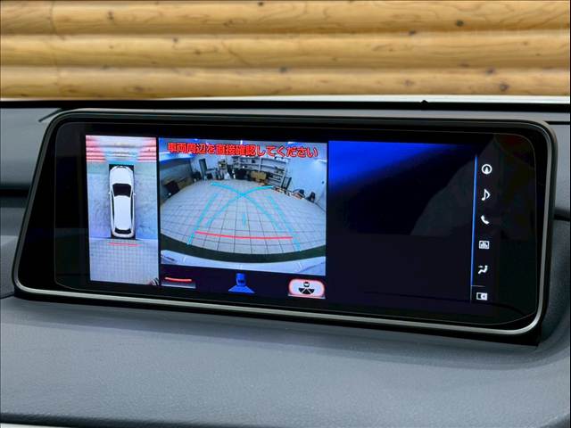 RXRX200t “version L” (▲20％減) 内装他