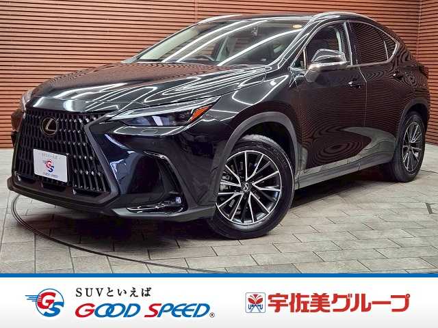 レクサス NXの画像1