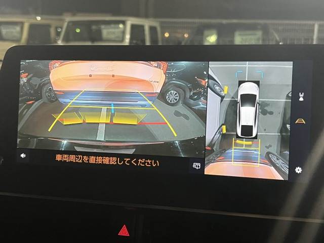 プリウス◆Z 内装他