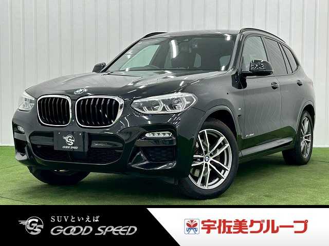 BMW&nbsp;X3の画像1