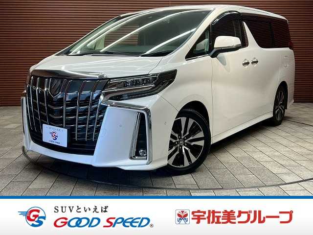 トヨタ&nbsp;アルファードの画像1
