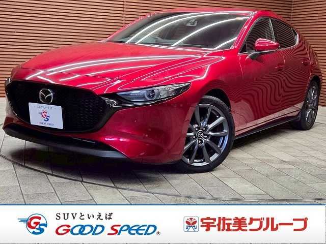 マツダ&nbsp;MAZDA3 FASTBACKの画像1