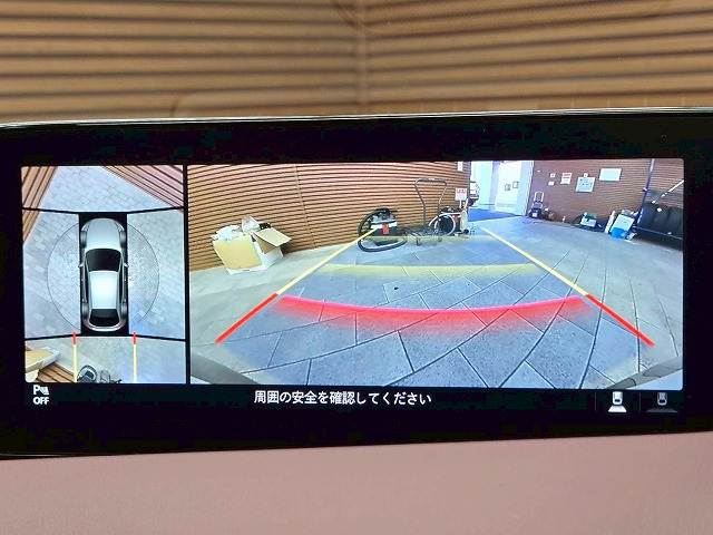 マツダ&nbsp;MAZDA3 FASTBACKの画像4