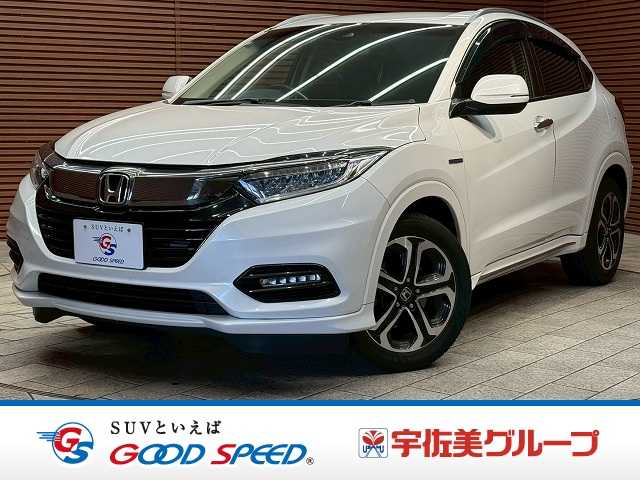 ホンダ&nbsp;ヴェゼルハイブリッドの画像1