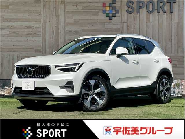 ボルボ&nbsp;XC40の画像1