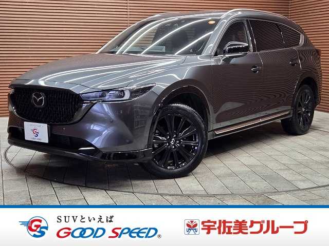 マツダ CX-8の画像1