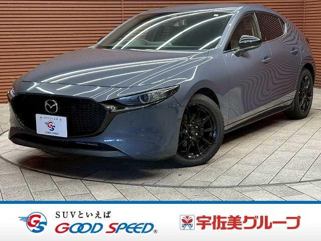 マツダ&nbsp;MAZDA3 FASTBACKの画像1