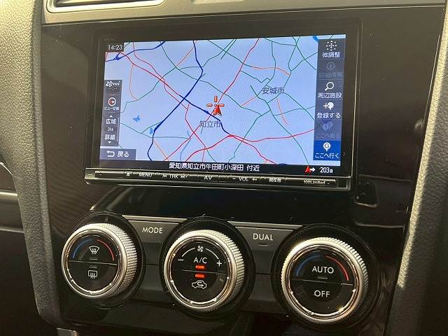 スバル&nbsp;フォレスターの画像12