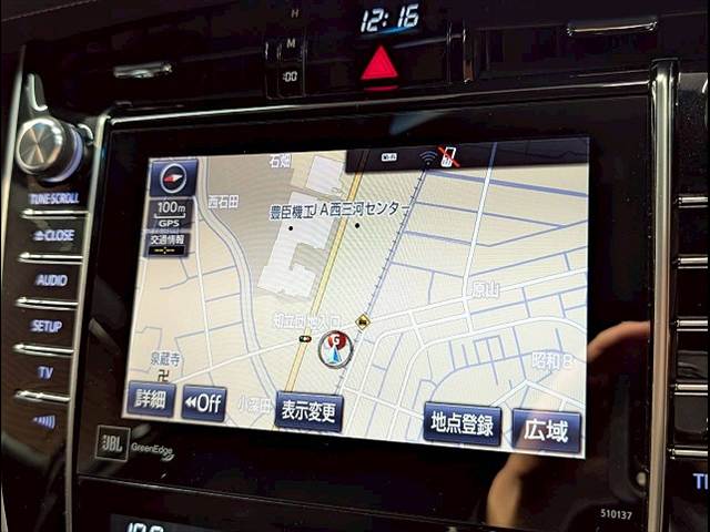 トヨタ ハリアーハイブリッドの画像3