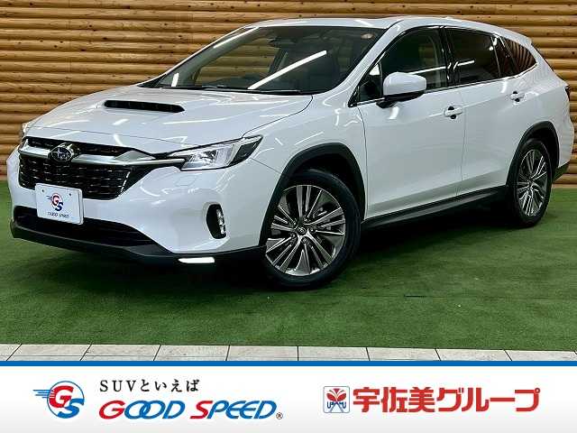 スバル レヴォーグ レイバックの画像1