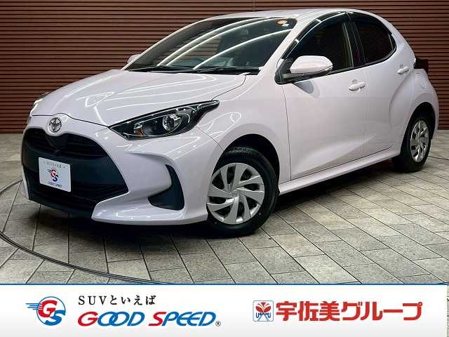 トヨタヤリス◆X 外観