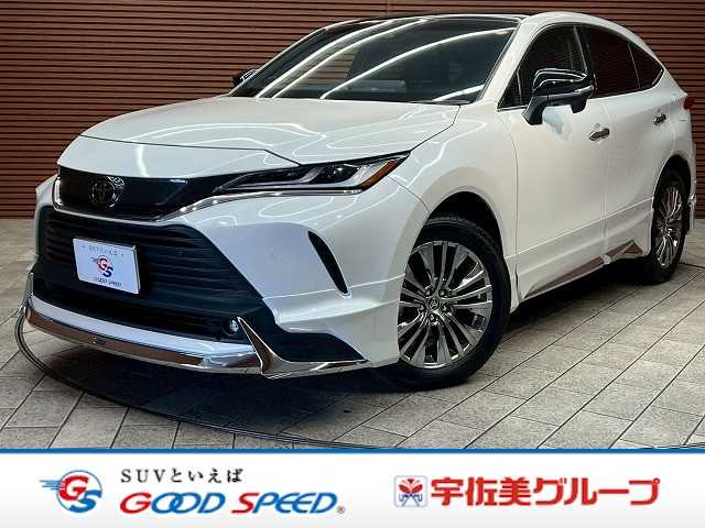 トヨタ&nbsp;ハリアーの画像1