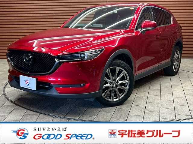 マツダCX-5◆XD Exclusive Mode