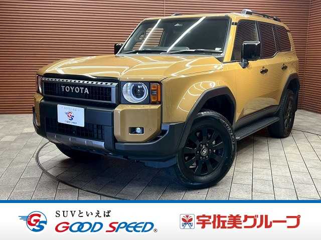 トヨタ&nbsp;ランドクルーザー250の画像1