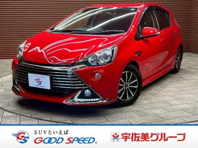 トヨタ&nbsp;アクアの画像1