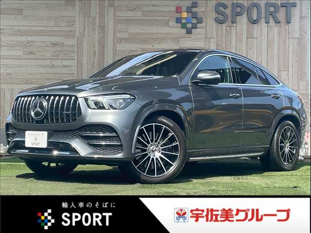 メルセデス・ベンツ&nbsp;GLE-CLASS Coupeの画像1