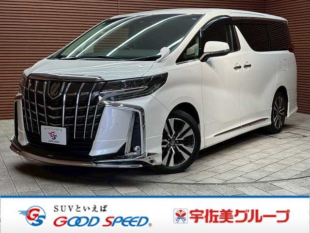 トヨタ&nbsp;アルファードの画像1