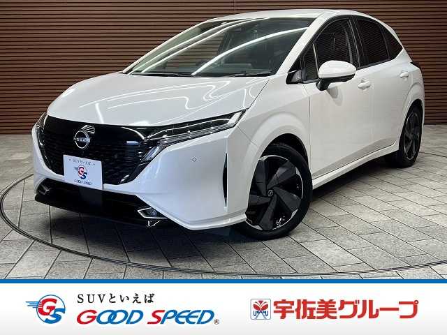 日産ノートオーラ◆G 外観
