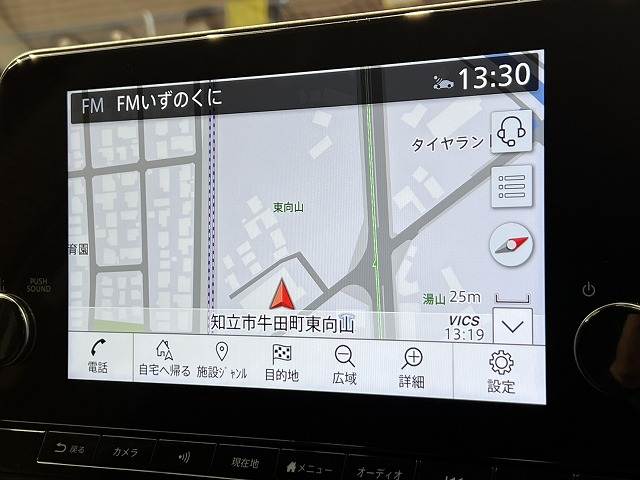 ノートオーラ◆G 内装他