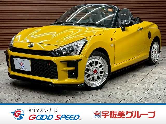 トヨタ コペンの画像1