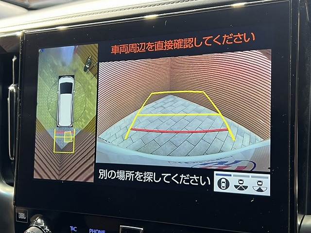 トヨタ&nbsp;アルファードの画像4