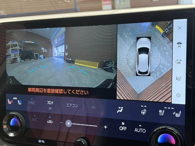 レクサス&nbsp;RXの画像4