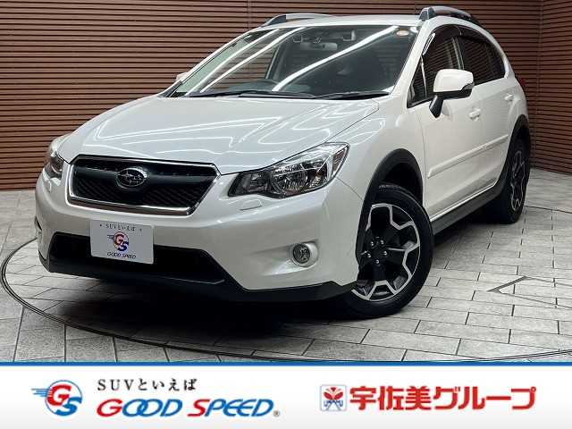 スバル&nbsp;XVの画像1